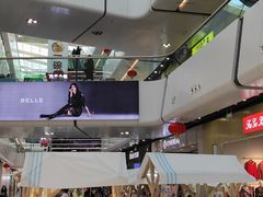 -万达广场(北京槐房店)