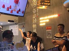 -书亦烧仙草(二七万达广场店)