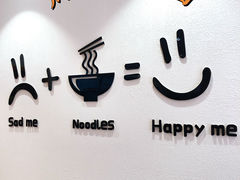 -周真真南昌拌粉·瓦罐汤(敦化路店)
