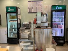 -1点点(国美店)