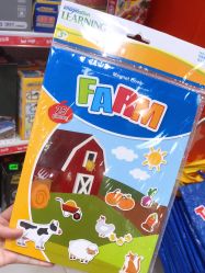 -玩具反斗城(万象汇店)