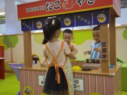 -莫莉幻想儿童乐园(沈阳龙之梦大都汇店)