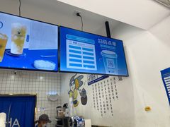-茶百道(琉璃场店)