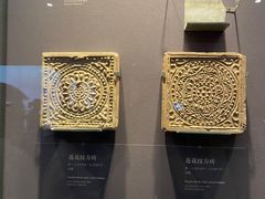 -陕西历史博物馆