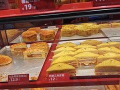 -味多美蛋糕(看丹桥店)
