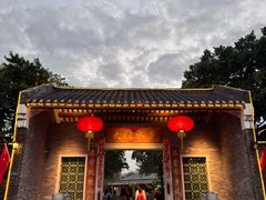 -大门水乡·顺德菜