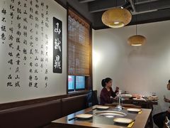 大堂-山城鼎重庆老火锅(西安钟楼店)