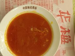 -华梅西餐厅(哈尔滨中央大街店)