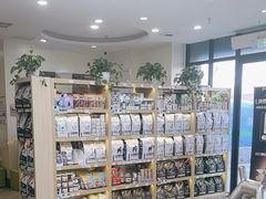 -美联众合动物医院·24h转诊中心