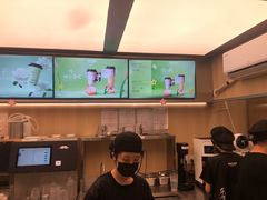 -爷爷不泡茶 NOYEYENOTEA(长沙五江天街店)