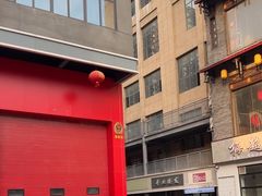 -花田里捞牛火锅(天润店)
