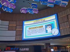 -金逸影城(中关村店)