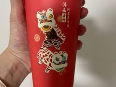 -阿喜果汁冰(小公园店)
