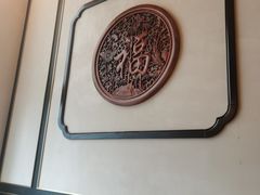 -正禾鲜·潮汕牛肉火锅(凯德天府店)