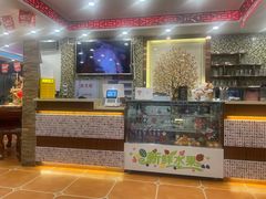 -捷信牛奶甜品世家(学府店)
