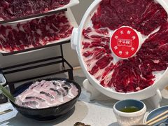 -千牛将·鲜牛肉火锅(开元路店)