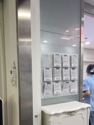 -武汉五洲整形外科医院