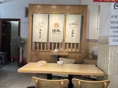 -翁林甜品