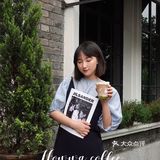 不含酒的“梅子酒”冰咖，最适合这个季节了