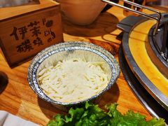 -伊茉家的烤肉店(勒泰中心店)