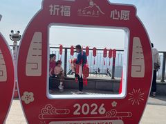 -头陀岭景区