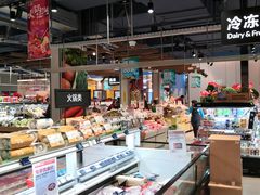 -盒马鲜生(丁香国际店)