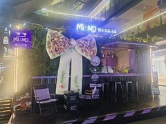 -江燕路万科里
