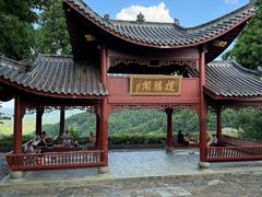 -乌石村