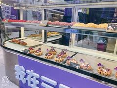 -喜乐村芋泥脑袋家族(三里屯店)