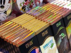 -上海梨膏糖商店(豫园商城店)