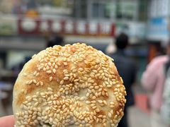 -金莲葱饼