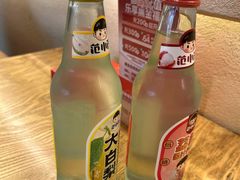 -湘间田舍(北仑银泰店)