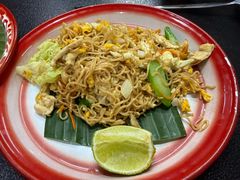 -Kat's Kitchen