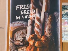 门面-PAPER STONE BAKERY(天汇广场店)