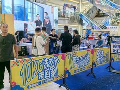 -红星美凯龙(北京北四环店)