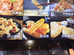 -京天红酒家(虎坊路店)