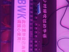 -NB网咖电竞连锁(泺安路店)