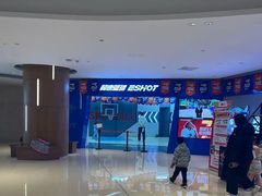 -翼速篮球·儿童体适能·中考体育(鲁能城店)