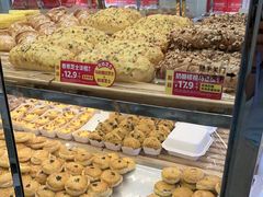 -味多美蛋糕(新和平里店)