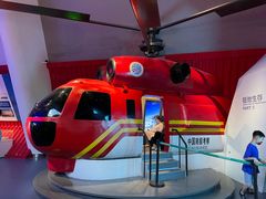 -贝林大翅鲸简餐厅(国家海洋博物馆店)