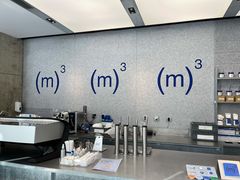 -CUBIC3三立方咖啡(凌空SOHO店)