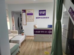 -塑吧减肥养生连锁