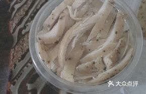 Secret-Recipe Roasted Chicken Breast