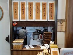 -彬媽糖水(万象天地店)