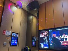 -星聚会KTV(苏州尹山湖歌林公园店)
