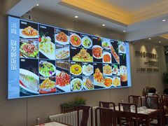 -同发顺饭馆(总店)