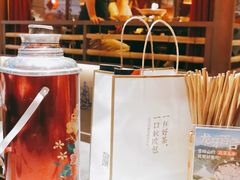 -农耕记·湖南土菜(halo广场店)