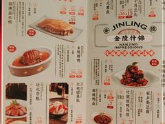 -南京大牌档(龙江新城市广场店)