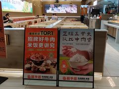-苏州现代传媒广场商业