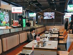 -丰茂烤串(公园店)